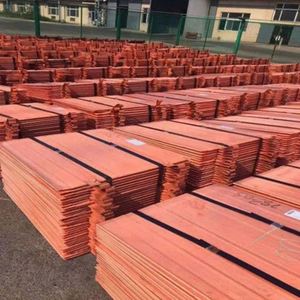 Láminas de Cátodos de Cobre Estándar GB para Venta al por Mayor, 130 kg/pieza, Grado A, Cátodos de Cobre Puro al 99.99% - Product Image 4