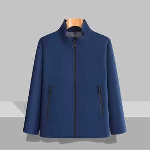 Lightweight Stand-Up Collar Hardshell Jacket With Inner Liner Windproof Winter Workwear Beige GJ12-9701 - Product Image 3