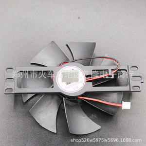 Ventilateur de refroidissement Bangwei 13 cm en alliage d'aluminium pour cuisinière à induction, four à micro-ondes, haute vitesse - Product Image 2