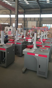 Machine de gravure laser fibre JPT Mopa M7 50W 60W à prix réduit pour la marquage laser du laiton et des métaux, compatible AI/DXF/PLT/BMP/DWG/DST, précision 0,01 mm - Product Image 3