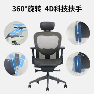 Kyoya Ergonomic Office Chair 2005B Height Adjustable With Wheels For Home And Office Use - Product Image 3