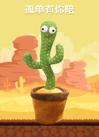 Cactus musical chantant et dansant avec 120 chansons anglaises, jouet de simulation, vente chaude