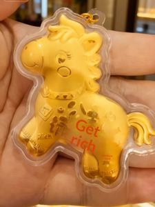 Porte-clés de téléphone portable en alliage, motif dessin animé, best-seller, pour gagner de l'argent instantanément, pendentif doré pour sac, petit cadeau - Product Image 6