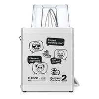 Imprimante 3D ELEGOO Centauri Carbon 2 Combo Smart Enclosed CoreXY avec buse renforcée 350C et alimentation automatique de filament CANVAS 4 couleurs