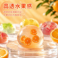 Mainan squishy buah Vaseline dengan tekstur jelly transparan, bola mainan pereda stres dengan irisan buah tertanam, bola pelepas stres lambat kembali bentuk aslinya