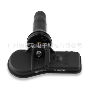 Tire Pressure Monitoring Sensor 28103FJ000 For Subaru Forester External Type 900 Psi Car <b>TPMS</b> - Product Image 4
