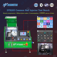 Máquina de Prueba de Sistema de Inyección Common Rail Diésel DTS 205 y Banco de Prueba Automático de Inyectores