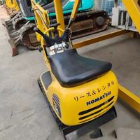 Mini-excavatrice japonaise Komatsu 01 - la plus petite excavatrice