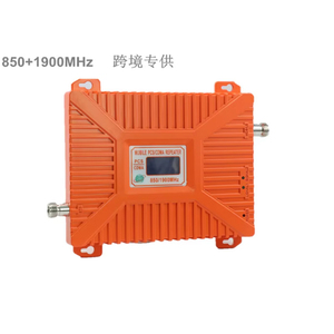 Dual band 850MHz 1900MHz di động tín hiệu Booster Bắc Mỹ Nam Mỹ qua biên giới <span class=keywords><strong>CDMA</strong></span>/<span class=keywords><strong>pcs</strong></span> 2G 3G di động repeater di động - Product Image 1