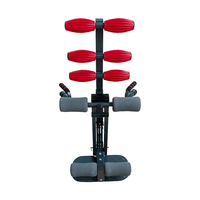 Appareil de remodelage des fessiers multifonctionnel pour usage domestique, rack de squat et équipement de fitness pour sit-ups