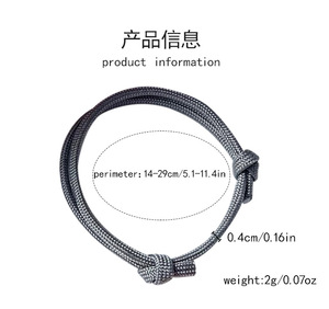 Minimaliste Nautique Paracord Surfer Bracelets Réglable Tressé Nylon Corde <span class=keywords><strong>Bracelet</strong></span> De Plage pour Hommes Femmes Plage Bijoux Cadeau - Product Image 3