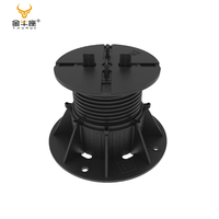 Piédestal en plastique réglable 24-45mm Support de terrasse Accessoires de carreaux de porcelaine Base en plastique piédestal en matériau pp