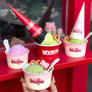 Biểu Tượng Tùy Chỉnh In Phân Hủy Sinh Học Thân Thiện Với Môi Dùng Một Lần Tường Giấy Ly Bát Cho <span class=keywords><strong>Ice</strong></span> <span class=keywords><strong>Cream</strong></span> Sữa Chua Đông Lạnh Gelato - Product Image 3