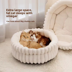 मोटी गर्म बिल्ली बिस्तर घोंसला नरम कुत्ता केनेल प्लग सो रहा कुशन विरोधी पर्ची सर्दियों पैड छोटे मध्यम बड़े बिल्लियों के लिए - Product Image 5