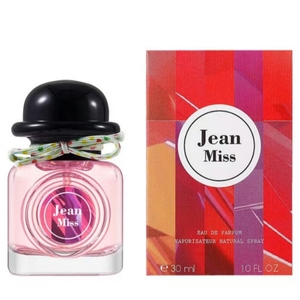 Bán buôn nước hoa của phụ nữ S lâu dài Mùi fragance cơ thể phun EDP Đỏ Nhà cung cấp dropshipping đại lý - Product Image 3