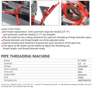 Machine à fileter les tuyaux en acier portable de 4 pouces, 1/2 '-4', fileteuse robuste, produit en gros, modèle NT-N100 - Product Image 4