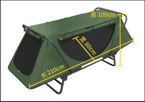 Camping <span class=keywords><strong>en</strong></span> plein air deux-<span class=keywords><strong>en</strong></span>-un tente simple pliante lit de marche tente de pêche étanche à la pluie portable - Product Image 5