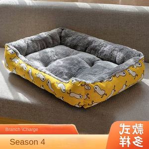 Kulübesi dört mevsim çevre dostu hayvan desen Bite değil orta ve küçük köpekler ve kediler için kötü Mat kış sıcak kare <span class=keywords><strong>Pet</strong></span> yatak - Product Image 3