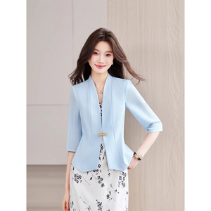 Women's Summer Three-Quarter Sleeve Blazer Jacket Light Blue Anti-Uv Sun Protection Top Commute Casual Fashionable - Product Image 1