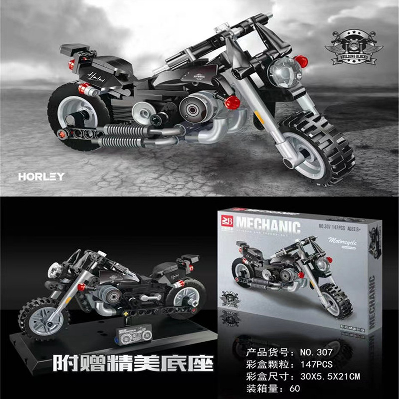 color box-black-gray retro motorcycle-diy assembly