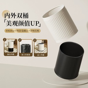 Venta al por mayor de botes de basura Fangyuan para uso doméstico, sala de estar, lujo ligero, cocina de alta gama, baño, aseo, dormitorio, tamaño grande - Product Image 2