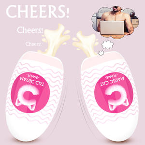 Mannelijke Zak Pussy Masturbatie Eieren Draagbare Stimulerende Penis Massager Siliconen Rekbare Masturbator Volwassen Seksspeeltjes Voor Mannen - Product Image 4