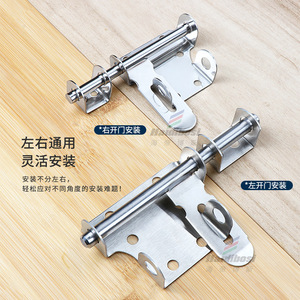 Stainless Steel Door Bolt <b>Lock</b> TF-245 Traditional Design Easy Installation For Room Bathroom Sliding Cabinet Door Hardware - Product Image 2