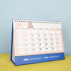 Hộp in ấn tùy chỉnh <span class=keywords><strong>2025</strong></span> chương trình nghị sự cá nhân gia đình giấy Hội Đồng Quản Trị Kinh Doanh thường vụ lật vĩnh viễn đời lịch - Product Image 4