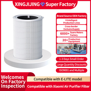 Star Purification <b>Air</b> <b>Filter</b> Element E-lite Compatible With Xiaomi Y600 <b>HEPA</b> Activated Carbon Mesh - Product Image 4