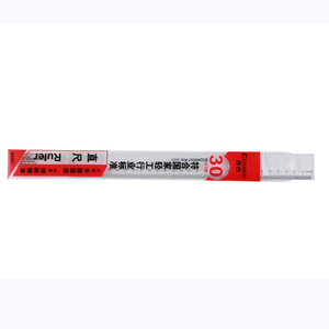 Comix Ruler 30Cm Plastic Transparent Office Student Use Drawing Supplies - Product Image 1