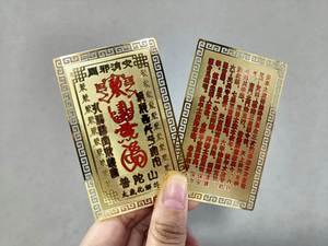 QR Code Engraving Luxury Nfc Metal 0.8Mm Thick Business Stainless Steel <b>Card</b> With Hollow - Product Image 6