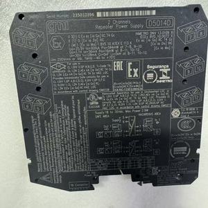 รั้วกั้นนิรภัย GMI D5014D - Product Image 1