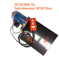 Pompe hydraulique 15L unité d'alimentation hydraulique, unité d'alimentation à simple effet 12 V DC pompe hydraulique pour remorque à benne basculante