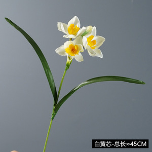Fleur de bonsaï narcisse artificielle chinoise faite à la main à la recherche d'une utilisation murale pour la remise des diplômes de Noël Saint Valentin - Product Image 6