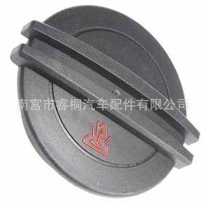 Bouchon de radiateur Shuangxuan 5Q0121321 3C0121321 pour Volkswagen Beetle Lavida, plastique noir bleu - Product Image 4