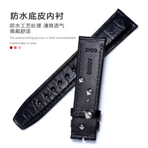 Bracelet en cuir de crocodile fait main ADAPTE la montre nationale Portofiffno Portugal Chronographe Portugais 7 Bracelet de montre 20mm - Product Image 6