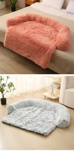 Wholesale Premium Long Plush Soft Round Dog Bed Modern Removable Zipper Sofa-Couch Inspired By Animal Pattern Large Size Pets