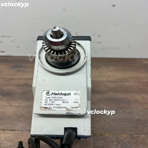 เครื่องผสมอาหารแบบแขวนเพดาน Heidolph RZR 2041 - Product Image 2