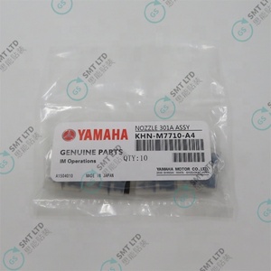 หัวฉีดอะไหล่ SMT รุ่น 301A สำหรับ KHN-M7710-A4 - Product Image 6