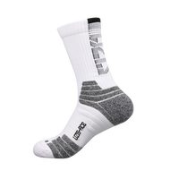 Chaussettes de course de basket-ball sans couture High-Crew Tube de coussin Techniques tricotées Conception personnalisée