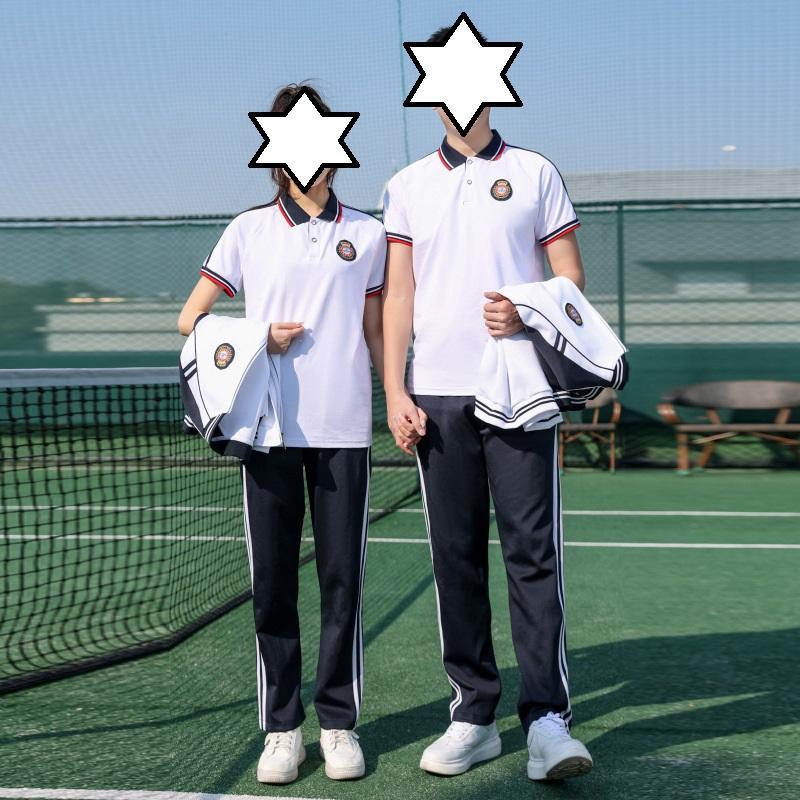 White POLO+TRACKSUIT SET