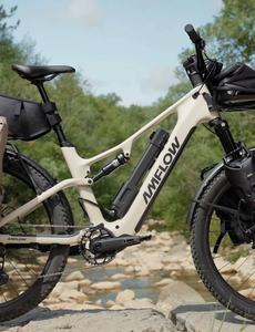 Bicicleta de Carbono Amflow TL 2027, Unidad de Suspensión Completa <span class=keywords><strong>Fox</strong></span>, Comodidad para Recorridos Largos, Bicicleta Eléctrica Amflow TL - Product Image 4