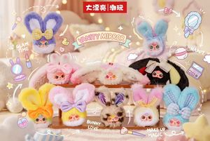 Auténtica Caja Sorpresa de Peluche Baby Three Vanity Cute <span class=keywords><strong>Frozen</strong></span> Mirror V2, Escala 1/6, para Regalos, <span class=keywords><strong>Maquillaje</strong></span> para <span class=keywords><strong>Niñas</strong></span> - Product Image 5