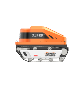 Robot antincendio ad alta temperatura - Product Image 4