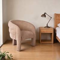 CARLFORD Personnalisable Mid-Century Modern Fabric Accent Chair Home Furniture Fauteuil pour les loisirs pour le salon et la chambre à coucher Outdoor