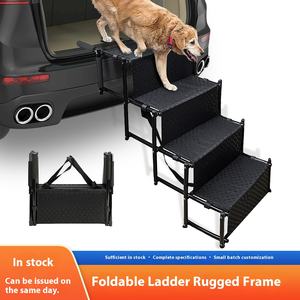 Lager verstellbare grenz überschreitende Auto halterung Tragbare Hundes tufen Robustes Metall Oxford Stoff Faltbare Lagerung Haustier Auto Kletter leiter - Product Image 6
