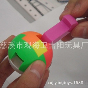 JY-304 Bolas de rompecabezas de 3 cm, juguete educativo desmontable para niños de 2 a 4 años, unisex, varios colores, esquinas redondeadas - Product Image 5