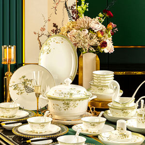 Service de Table en Porcelaine à Bas Prix Service de Vaisselle avec Bols et Plats pour 6 Personnes en Céramique Bone China Dorée - Product Image 1