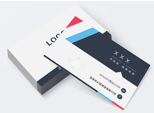 Cartes de visite personnalisées sur mesure, conception de logo personnalisée, délai de livraison rapide, cadeau promotionnel, commandes en gros disponibles - Product Image 4