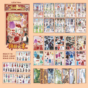 32 Pegatinas por Paquete, Pegatinas de Disfraces Étnicos para Niñas, Pegatinas Educativas para Niños, Juguetes Divertidos para Crear Escenas - Product Image 6